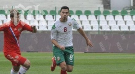 парма набеляза наш национал