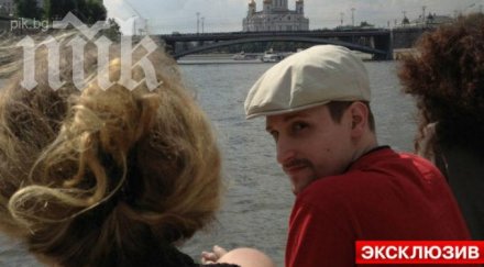 едуард сноудън днешните деца никога узнаят значи личен живот видео