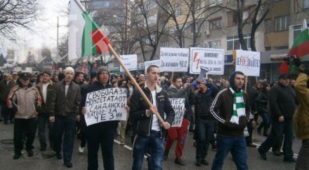 десетки хора искаха оставка кабинета бургас