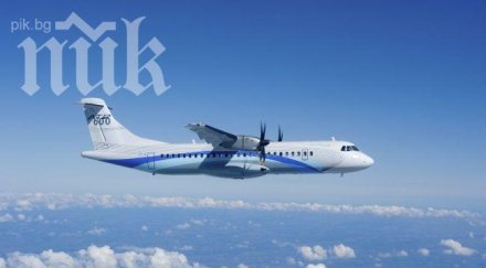 американска авиокомпания пусна евтини билети