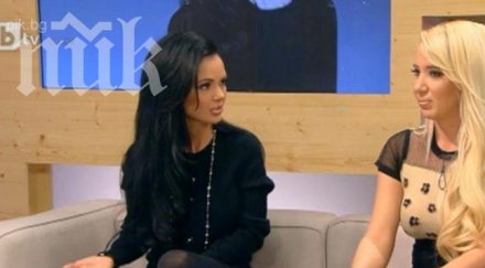 мара отварачката призна години спях майка мога разбера работи сестра