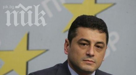 депутат бсп обяви станало ясно финансира протестите