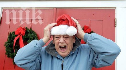 стресът покрай празниците увеличава инфарктите