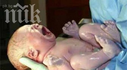 унижение семейство остана без доходи докато опитва дете