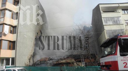 изгоря къщата благоевградските търговци прякор корейците снимки