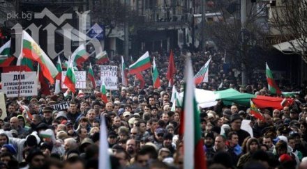 икономист прогнозира 2014 висок риск протести българия