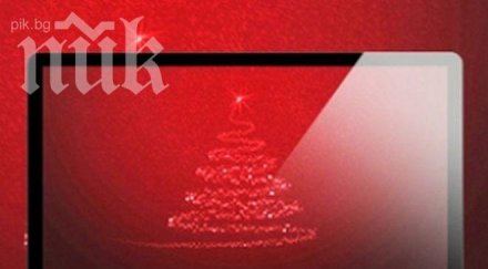 търсените коледни тапети вашия компютър