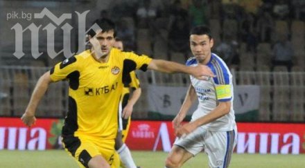 левски цска спор скандален играч