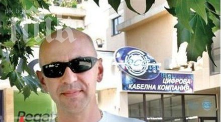 скандално бос кабелна телевизия служител смачкам физиономията ядеш сламка