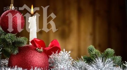 българската коледа събра млн лева