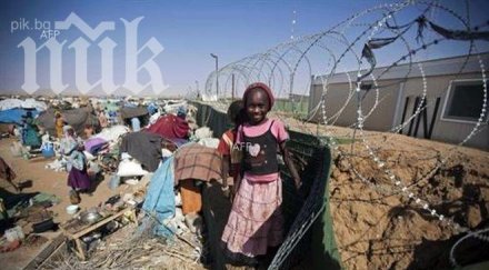 южен судан открит масов гроб