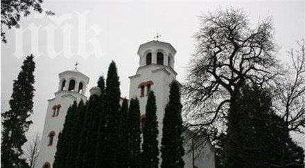 отец моли влюбени отложат венчилото