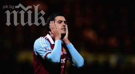 защитник уест хем налита пиян полицаи съдят