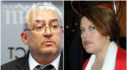 татяна дончева избухна емил василев психопат искам контактувам