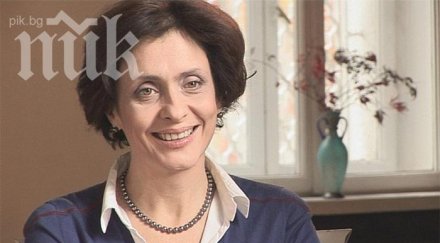 хубавото наде каръкът синьото