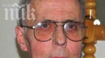 почина съосновател дпс