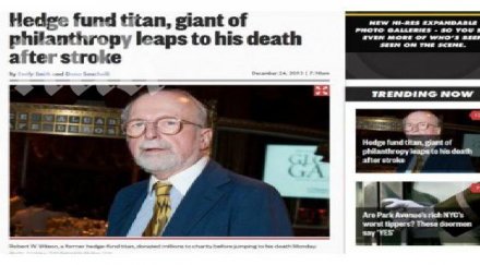 мултимилионер сложи живота скачайки прозорец