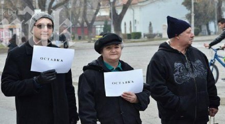 протест кабинета орешарски сливен засрамете