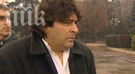 обвиненият боядисания паметник задържането политическо