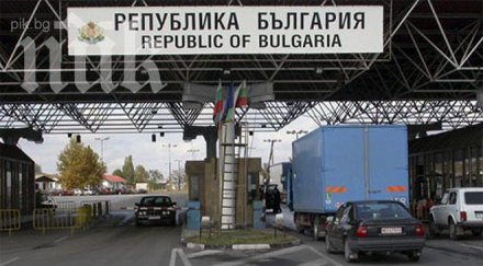 000 души дойдоха гърция българия рождество 000 обратната посока