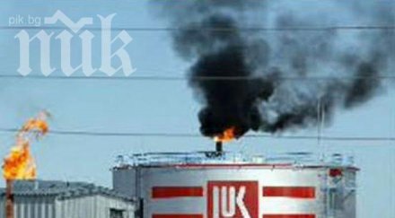 почина работникът изгорен волтова дъга лукойл нефтохим