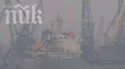 гъста мъгла затвори пристанището бургас