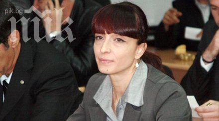 депутат герб видя политическа репресия ареста лидера дсб благоевград