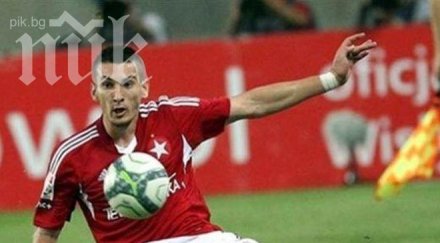 левски прицели босненец висла