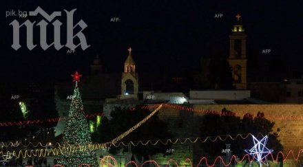 засилена охрана витлеем заради рождество