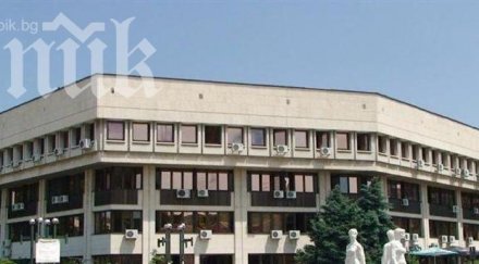 месеца община видин запорирани сметки