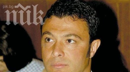 мвр откри притежателя оръжието убит георги илиев