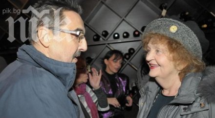 татяна лолова фука шапки бона