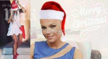 честита коледа галена моника николета лъснаха възбудени прашки горещи снимки