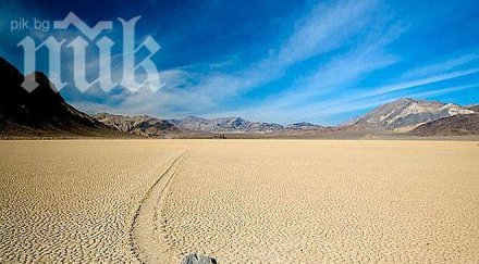 десет научни феномена учените все обяснят снимки