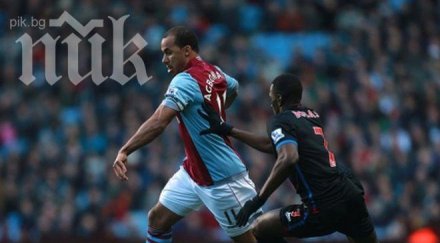 астън вила тонев нещастна загуба продължението