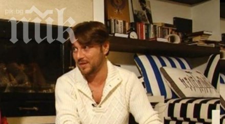 миро бог баща излекува рак майка оздравя инсулт