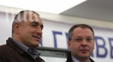 рекордна активност странен обрат анкетата пик политик годината