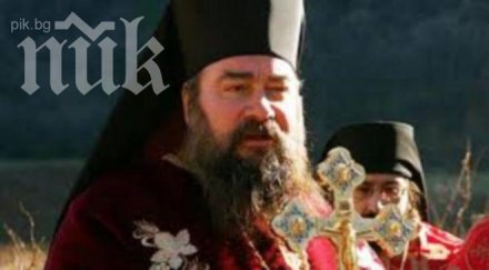 църковен съд грози епископ борис заради изтеклите секскомпромати