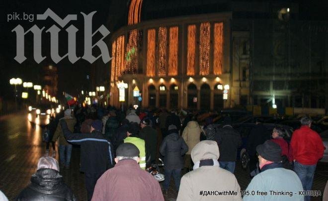 Протестът ДАНСwithme не се прекъсна и на Рождество – събраха се стотина за 195-и път