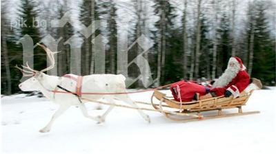 Дядо Коледа потегли от Северния полюс