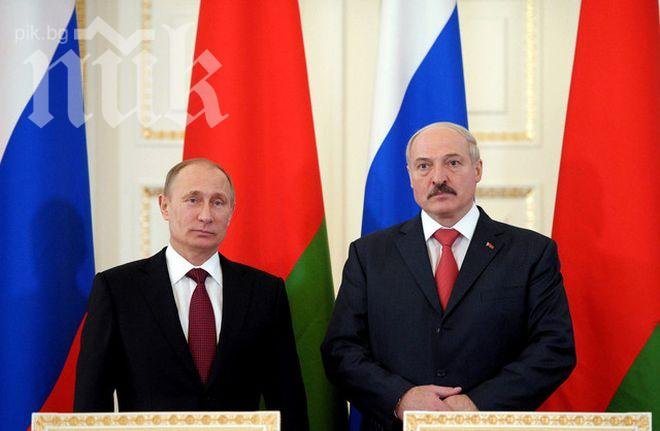 Русия и Беларус вече говорят за обща държава, интеграцията им била много бърза