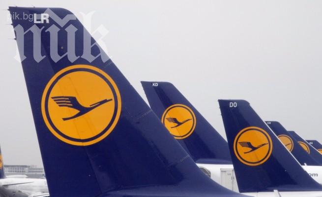 Полети на „Луфтханза” до Париж отменени заради внезапна стачка