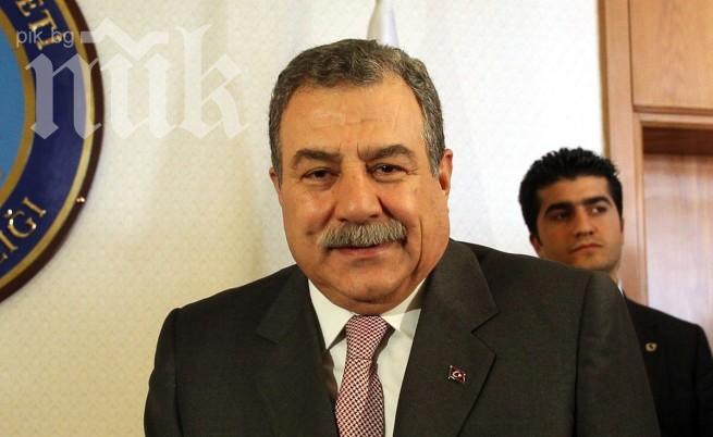 Турски министър подаде оставка