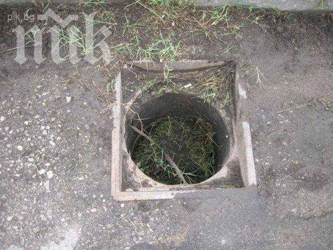 Сръчни апаши задигнаха метални решетки на шахти във Варна 