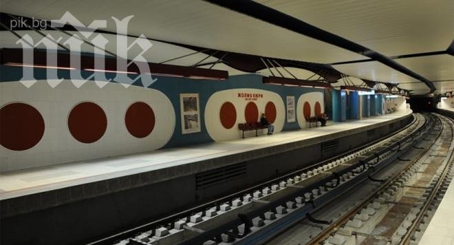 Вижте как ще се движи градският транспорт по празниците