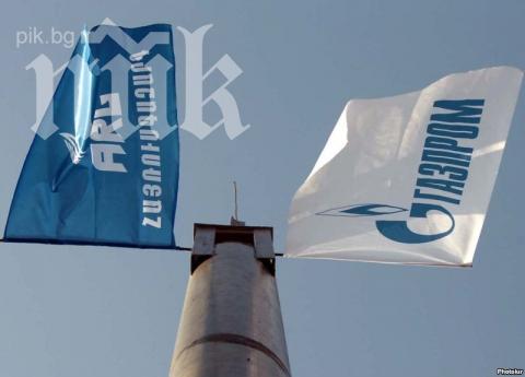 Армения подари преносната си мрежа на Газпром срещу скромна отстъпка 
