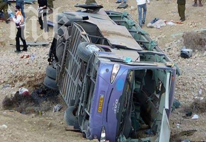 17 загинаха след зверски сблъсък между два автобуса