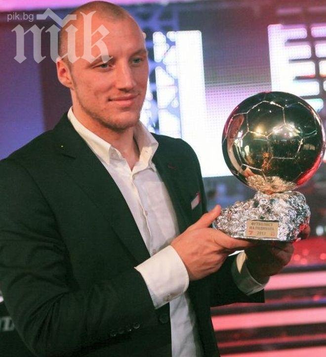 Първият треньор на Иван Иванов: Много хора го бяха отписали за футбола