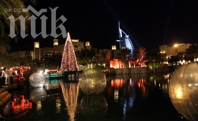 Как Дубай посреща Коледа