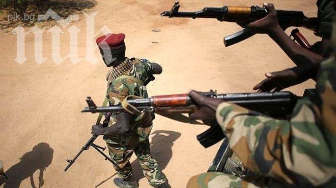 Бунтовниците превзеха столицата на Южен Судан